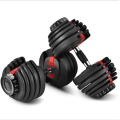 Hot Selling Fitness Gym Adjustable Weight Dumbbell